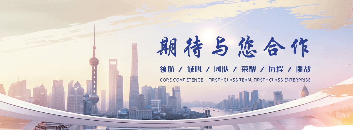 泰和说话结巴比较好